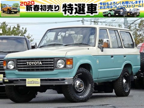 2020特選車　ランクル60　丸目＆ロールーフ